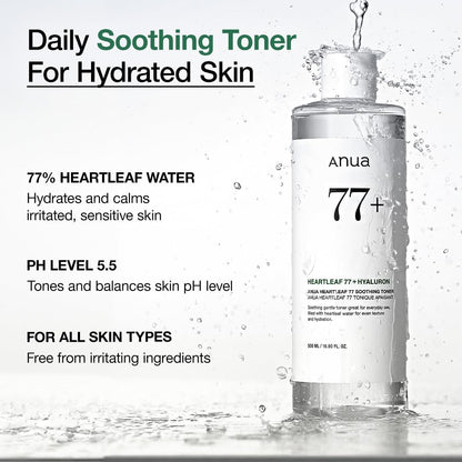 Anua - Heartleaf 77% Soothing Toner 250ml - KOREAN SKINCARE