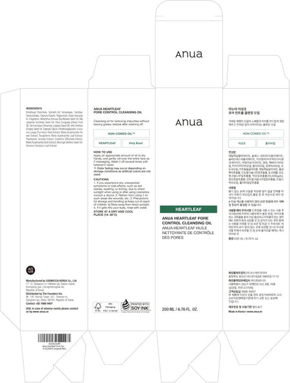Anua - Heartleaf Pore Control Cleansing Oil 200ml - KOREAN SKINCARE