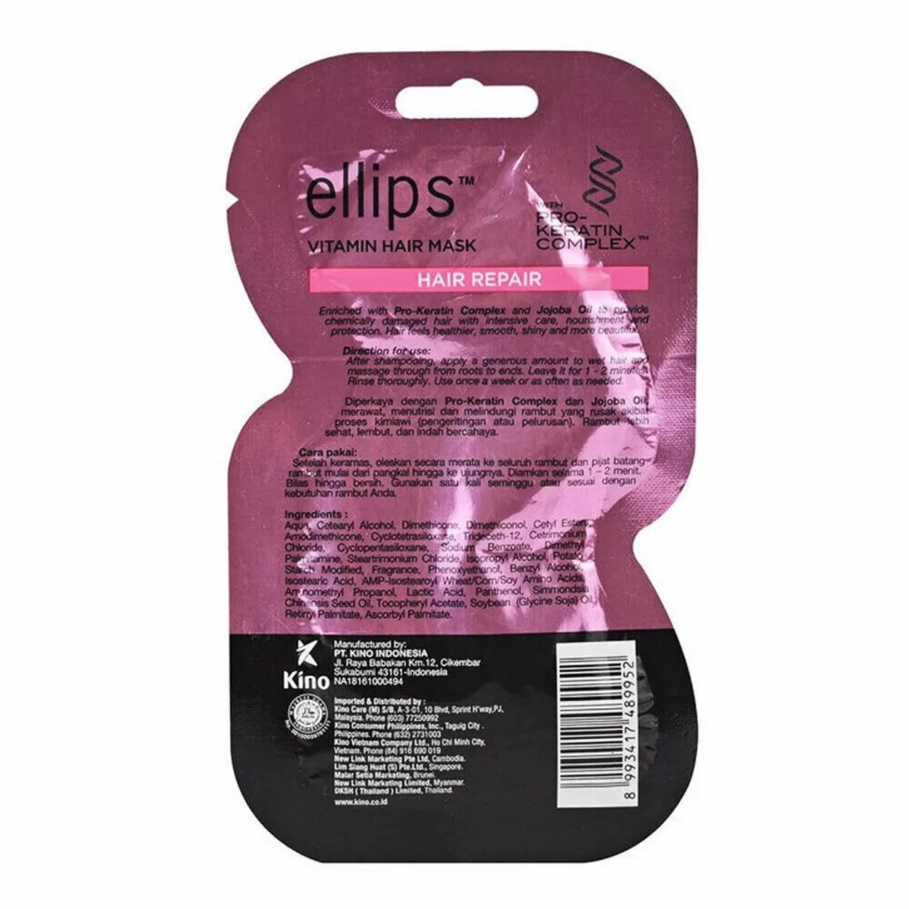 ELLIPS HAIR VITAMIN KERATIN OIL - HAIR REPAIR TREATMENT, HEAT PROTECTION - Bali